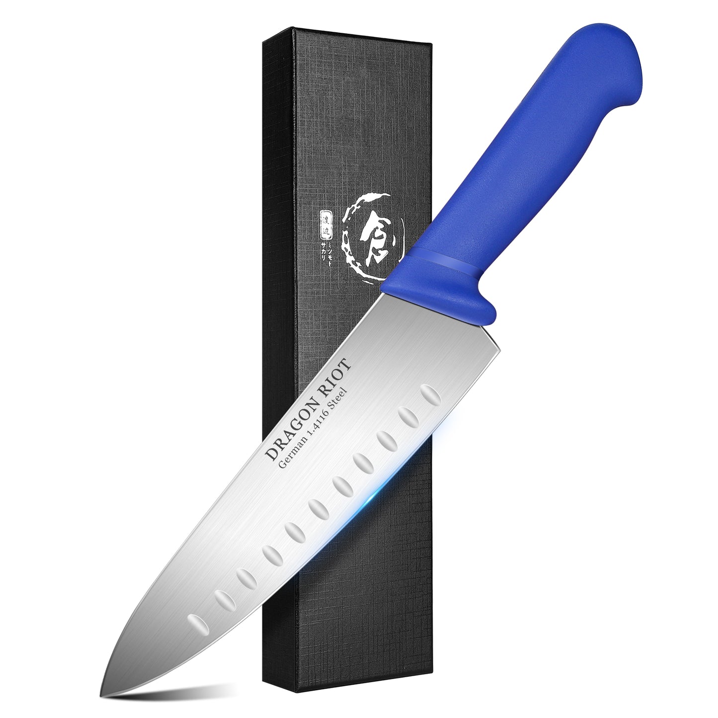 Premium Chef Knife 8 Inch - Sharp Kitchen Knives German Stainless Cooking Knife with Ergonomic Fibre Handle, Useful Kitchen Gadgets